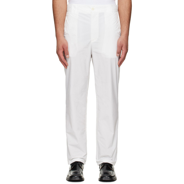  Lii White Straight Fitted Active Trousers 