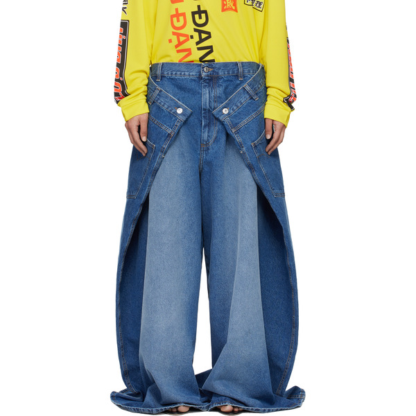  Lu'u Dan Blue Maxi X Maxi X Maxi Jeans 
