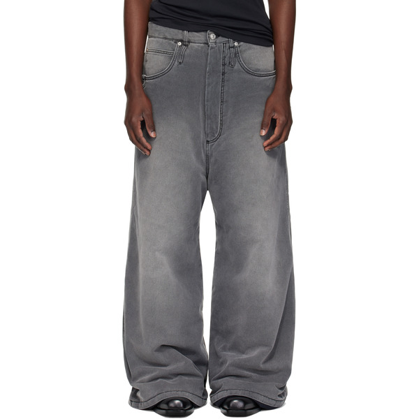  Lu'u Dan Gray Wadded Jeans 