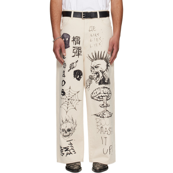  Lu'u Dan Off-white Blue Collar Jeans 