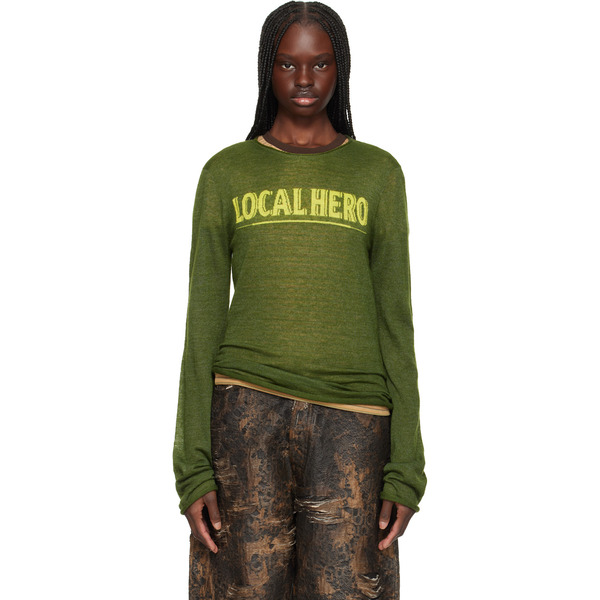  Martine Rose Green Fine Intarsia Sweater 