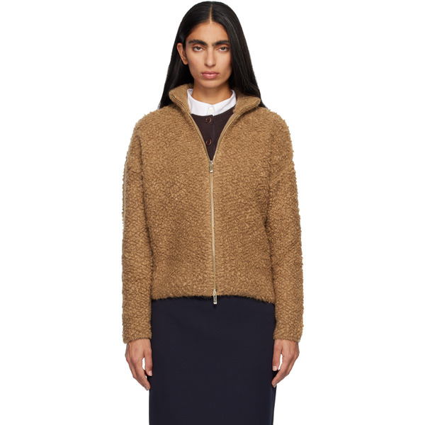  Max Mara Tan Oggetti Cardigan 