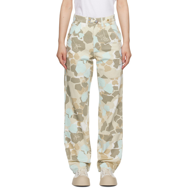  Objects Iv Life Beige & Blue Camouflage Jeans 