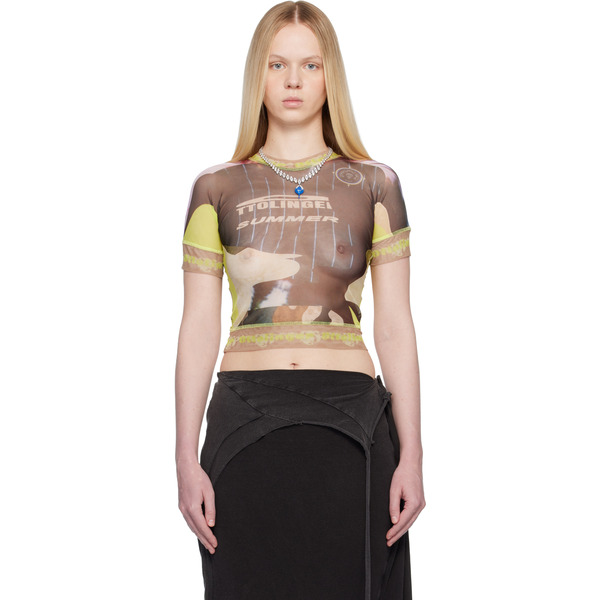  Ottolinger Multicolor Camo Mesh T-shirt 