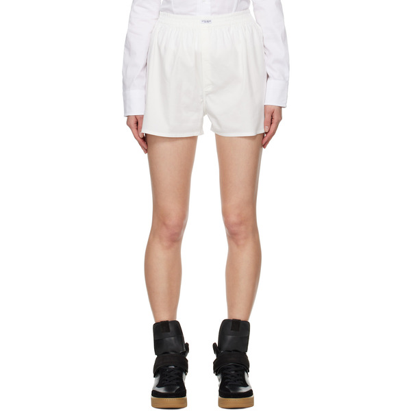  Ottolinger White Boxer Shorts 