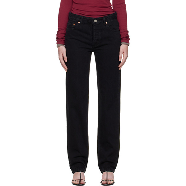  R2w Black Hatty Tapered Jeans 