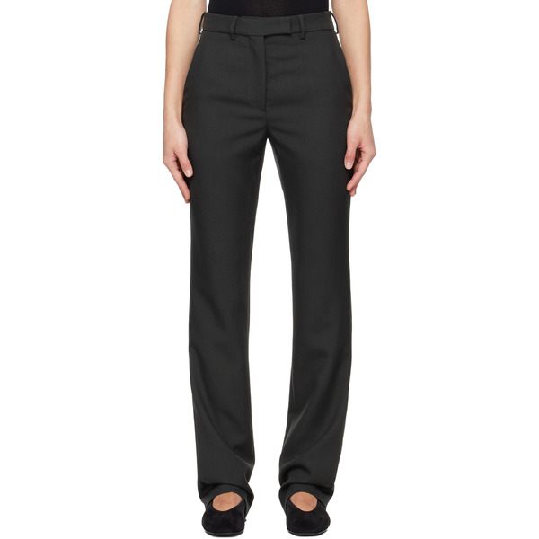  Rier Black Fitted Trousers 