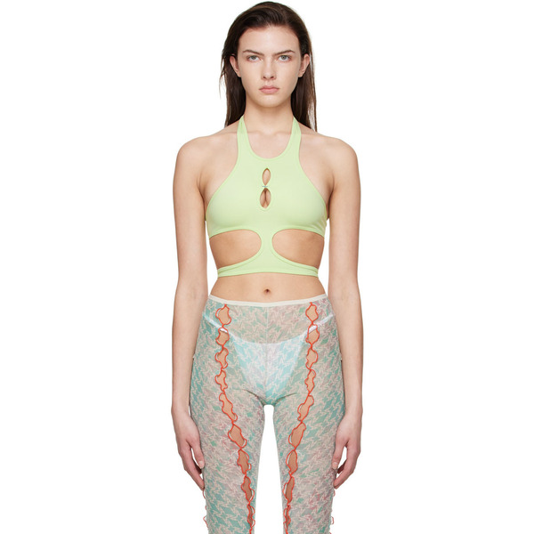  Rui Ssense Exclusive Green Halter Sport Bra 