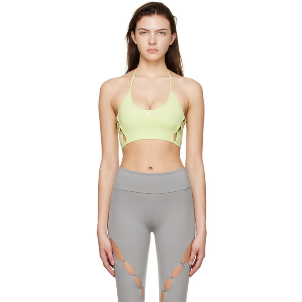  Rui Ssense Exclusive Green Sport Bra 