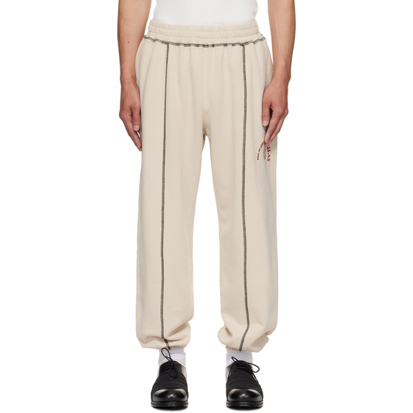  Silas Off-white Embroidered-logo Sweatpants 