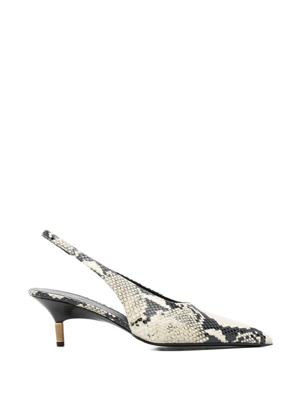  Khaite Khaite Bella Leather Slingback Pumps 