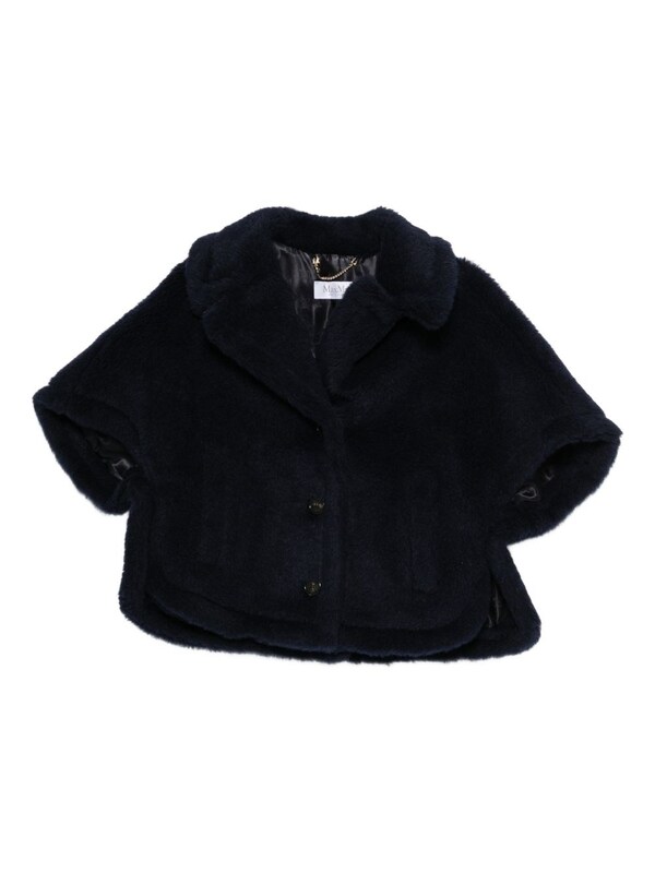  Max Mara Max Mara Wool Cape 