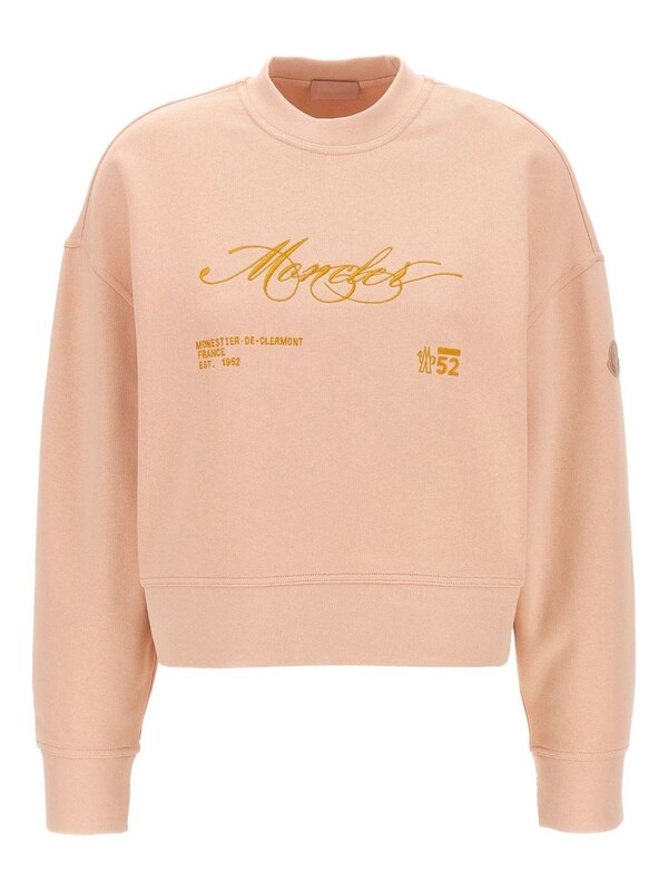  Moncler Moncler Logo Cotton Sweatshirt 