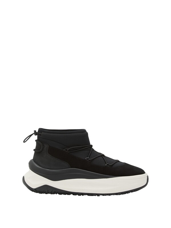  Moon Boot Moon Boot Sneaker With Zip Closure 