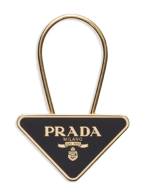  Prada Prada Lacquered Keyring 